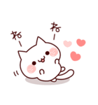 飛び出す♪ラブラブ♡モノクロにゃんこ（個別スタンプ：11）