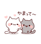 飛び出す♪ラブラブ♡モノクロにゃんこ（個別スタンプ：12）