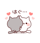 飛び出す♪ラブラブ♡モノクロにゃんこ（個別スタンプ：13）