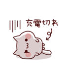 飛び出す♪ラブラブ♡モノクロにゃんこ（個別スタンプ：24）