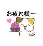 動く！毎日五月病なねこたち 秋スタンプ3（個別スタンプ：3）