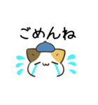 動く！毎日五月病なねこたち 秋スタンプ3（個別スタンプ：7）