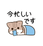 動く！毎日五月病なねこたち 秋スタンプ3（個別スタンプ：8）