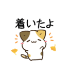 動く！毎日五月病なねこたち 秋スタンプ3（個別スタンプ：9）