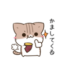 動く！毎日五月病なねこたち 秋スタンプ3（個別スタンプ：16）
