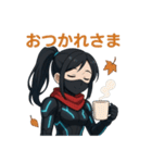 サイバーニンジャの秋スタンプ（個別スタンプ：4）