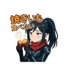 サイバーニンジャの秋スタンプ（個別スタンプ：11）
