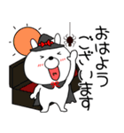 【秋】ウサギのうさ子敬語（個別スタンプ：1）