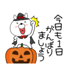 【秋】ウサギのうさ子敬語（個別スタンプ：2）