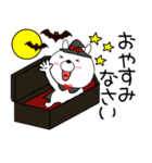 【秋】ウサギのうさ子敬語（個別スタンプ：3）