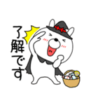 【秋】ウサギのうさ子敬語（個別スタンプ：5）
