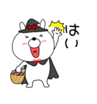 【秋】ウサギのうさ子敬語（個別スタンプ：7）