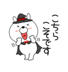 【秋】ウサギのうさ子敬語（個別スタンプ：9）