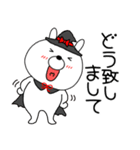 【秋】ウサギのうさ子敬語（個別スタンプ：10）