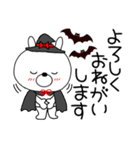 【秋】ウサギのうさ子敬語（個別スタンプ：11）