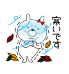 【秋】ウサギのうさ子敬語（個別スタンプ：15）