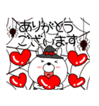 【秋】ウサギのうさ子敬語（個別スタンプ：17）
