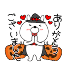 【秋】ウサギのうさ子敬語（個別スタンプ：18）