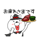 【秋】ウサギのうさ子敬語（個別スタンプ：20）