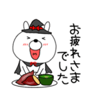 【秋】ウサギのうさ子敬語（個別スタンプ：21）
