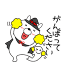 【秋】ウサギのうさ子敬語（個別スタンプ：23）