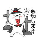 【秋】ウサギのうさ子敬語（個別スタンプ：26）