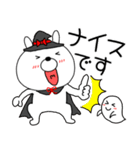 【秋】ウサギのうさ子敬語（個別スタンプ：31）