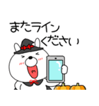 【秋】ウサギのうさ子敬語（個別スタンプ：33）