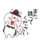 【秋】ウサギのうさ子敬語（個別スタンプ：34）