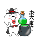 【秋】ウサギのうさ子敬語（個別スタンプ：35）