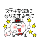 【秋】ウサギのうさ子敬語（個別スタンプ：38）