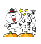 【秋】ウサギのうさ子敬語（個別スタンプ：39）