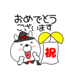 【秋】ウサギのうさ子敬語（個別スタンプ：40）