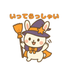 魔女っ子うさぎの日常スタンプ（個別スタンプ：2）