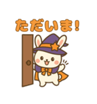 魔女っ子うさぎの日常スタンプ（個別スタンプ：3）