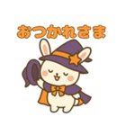魔女っ子うさぎの日常スタンプ（個別スタンプ：4）