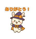 魔女っ子うさぎの日常スタンプ（個別スタンプ：5）
