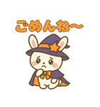 魔女っ子うさぎの日常スタンプ（個別スタンプ：6）