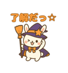魔女っ子うさぎの日常スタンプ（個別スタンプ：7）