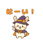 魔女っ子うさぎの日常スタンプ（個別スタンプ：8）