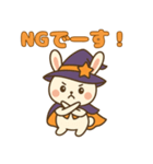 魔女っ子うさぎの日常スタンプ（個別スタンプ：9）
