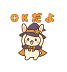 魔女っ子うさぎの日常スタンプ（個別スタンプ：10）