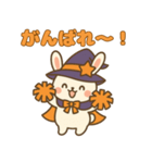魔女っ子うさぎの日常スタンプ（個別スタンプ：13）