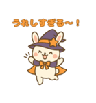 魔女っ子うさぎの日常スタンプ（個別スタンプ：15）