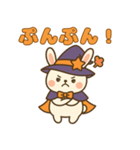 魔女っ子うさぎの日常スタンプ（個別スタンプ：16）