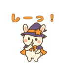 魔女っ子うさぎの日常スタンプ（個別スタンプ：17）