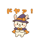 魔女っ子うさぎの日常スタンプ（個別スタンプ：19）