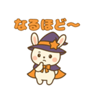 魔女っ子うさぎの日常スタンプ（個別スタンプ：21）