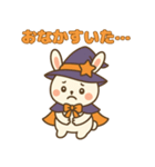 魔女っ子うさぎの日常スタンプ（個別スタンプ：22）
