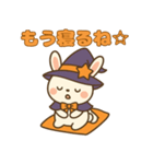 魔女っ子うさぎの日常スタンプ（個別スタンプ：24）
